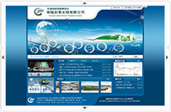 阜陽創業水務有限公司